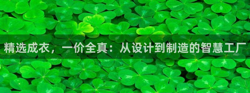 利记游戏开户ysb体育官方官网