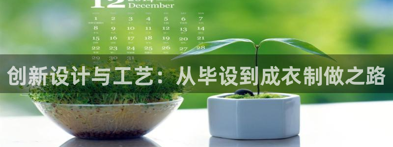 香港利记集团官网地址