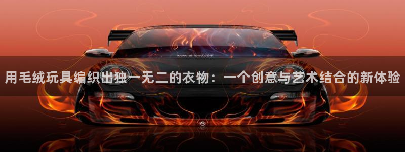 利记游戏开户ysb体育官方官网