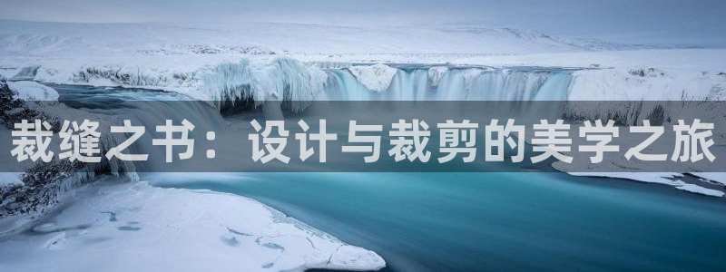 利记官网是真的吗