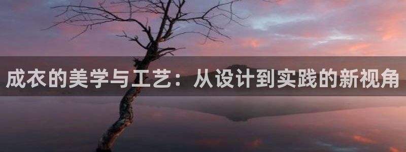 香港利记lee kee集团官网