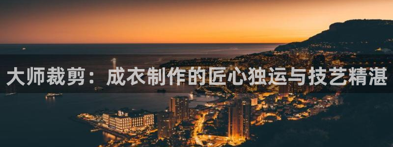 利记手机官网bb电子平台官方