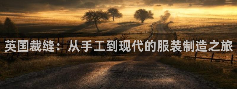 利记网址注册官网