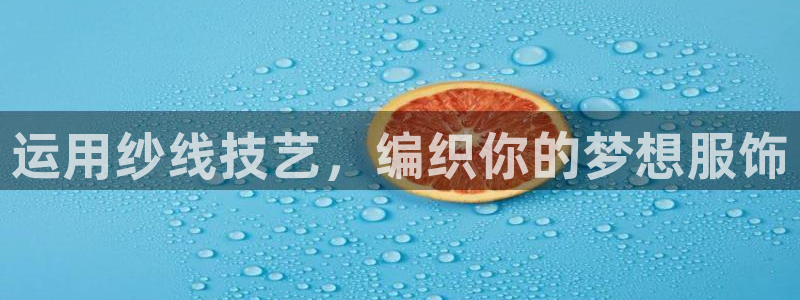 利记体育app官网