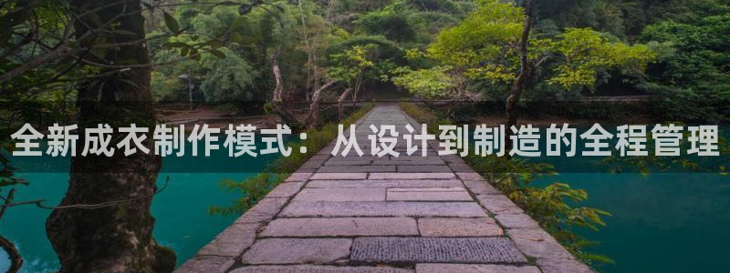 利记科技有限公司官网