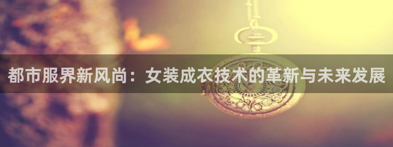 利记投注平台官网