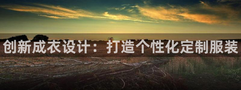 利记官网行业领导者