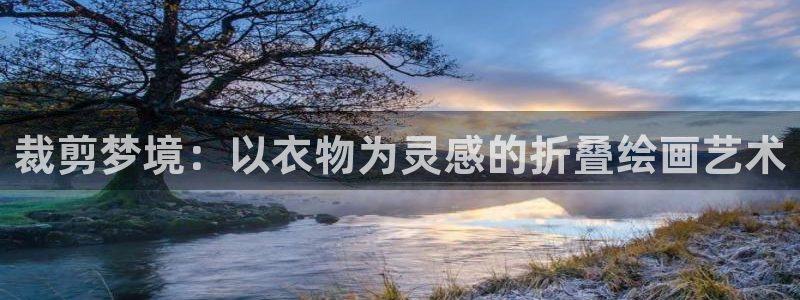 利记娱乐网官网