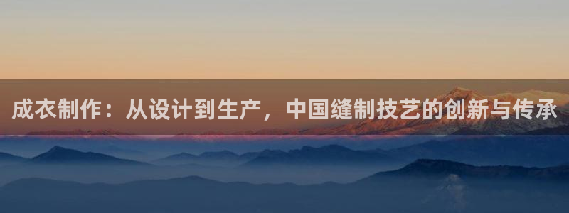 利记手机官网电子mg官方网站