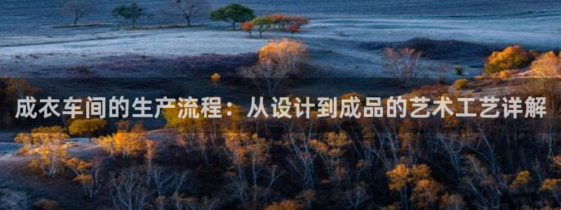 利记官网注册网