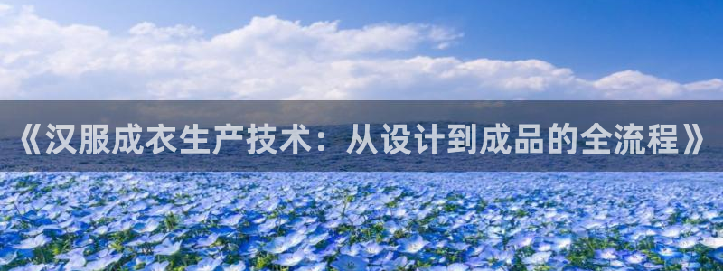 利记体育手机版官网