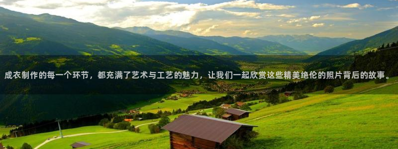 利记体育投注官网