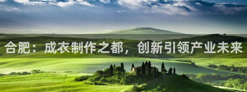 sbobet利记官网登录入口