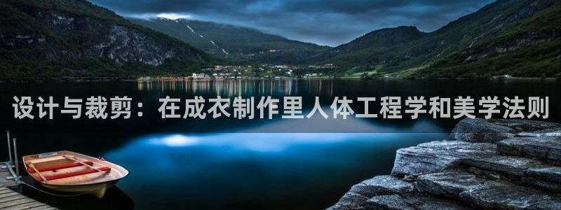 利记官网注册网