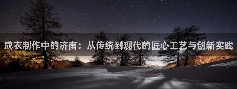 利记投注平台官网