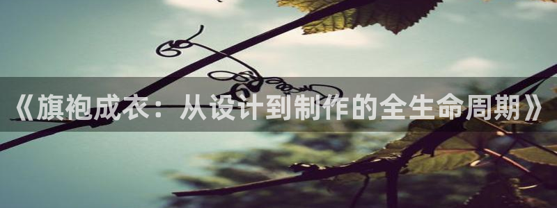 利记官网app下载网址