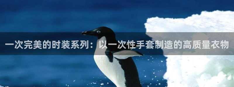 利记游戏开户ysb体育官方官网