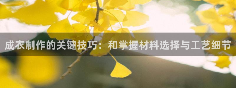 利记官网官方网站