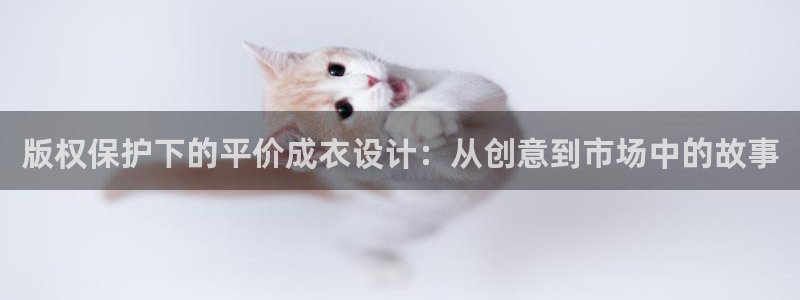 sbo利记体育官网注册