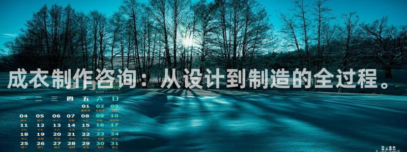 利记手机官网电子mg官方网站