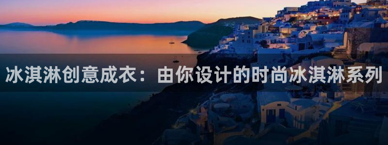 利记坊平台唯一官网