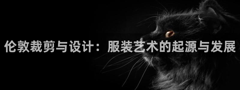 利记科技有限公司官网