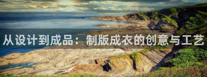 利记官网登录入口