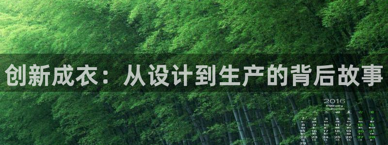 利记网官网网址