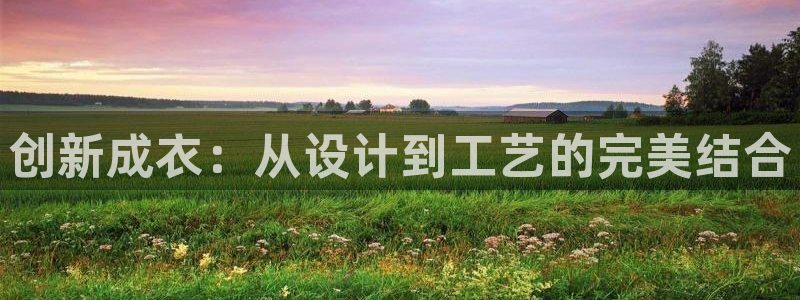 利记官网平台入口