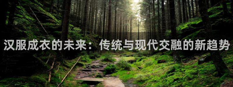 sbobet利记官网登录入口