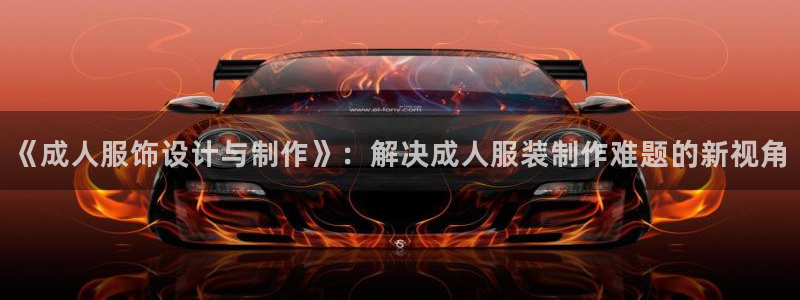 利记app官方官网登录