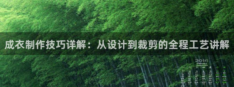 利记手机官网bb电子平台官方