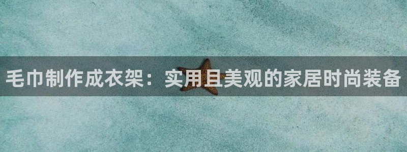 利记坊官网注册账号申请